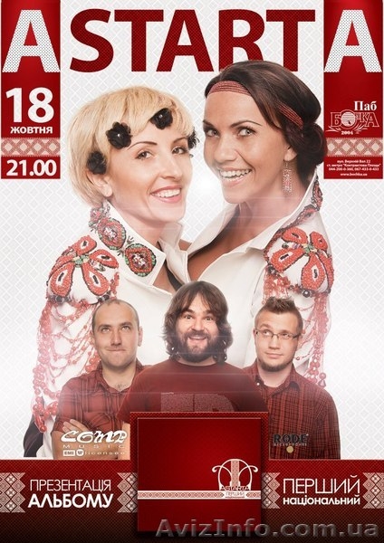 Графический дизайн, разработка фирменного стиля - <ro>Изображение</ro><ru>Изображение</ru> #4, <ru>Объявление</ru> #816206