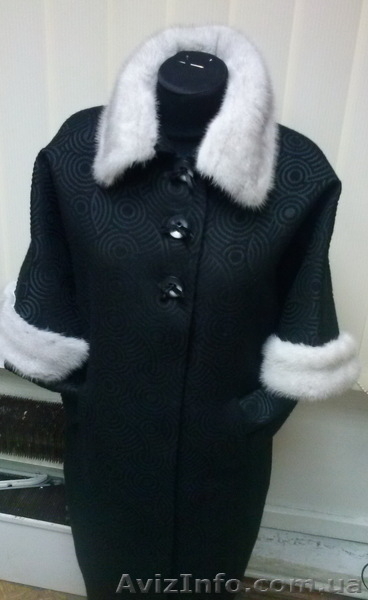 Ателье-Мастерская - <ro>Изображение</ro><ru>Изображение</ru> #7, <ru>Объявление</ru> #833455