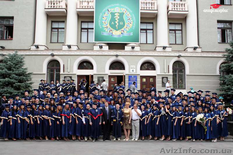 Мантии для выпускников. Прокат, продажа и индивидуальный пошив. Вся Украина! - <ro>Изображение</ro><ru>Изображение</ru> #6, <ru>Объявление</ru> #825023