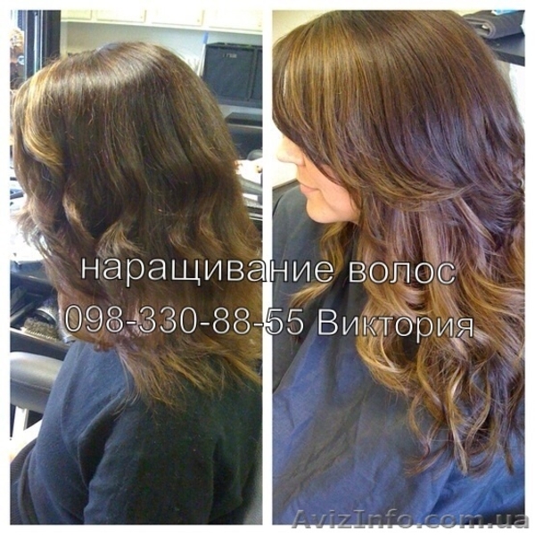 Микро наращивание волос, опыт работы 7-лет - <ro>Изображение</ro><ru>Изображение</ru> #4, <ru>Объявление</ru> #818243