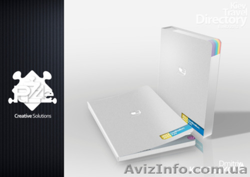 Разработка дизайна, фирменного стиля - <ro>Изображение</ro><ru>Изображение</ru> #3, <ru>Объявление</ru> #816207