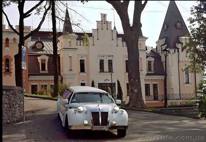 Лимузин по самым низким ценам! - <ro>Изображение</ro><ru>Изображение</ru> #1, <ru>Объявление</ru> #819010