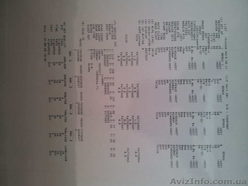 Б/У широкоформатные плоттеры HP, MIMAKI ,ROLAND, MUTOH из Германии - <ro>Изображение</ro><ru>Изображение</ru> #4, <ru>Объявление</ru> #829279