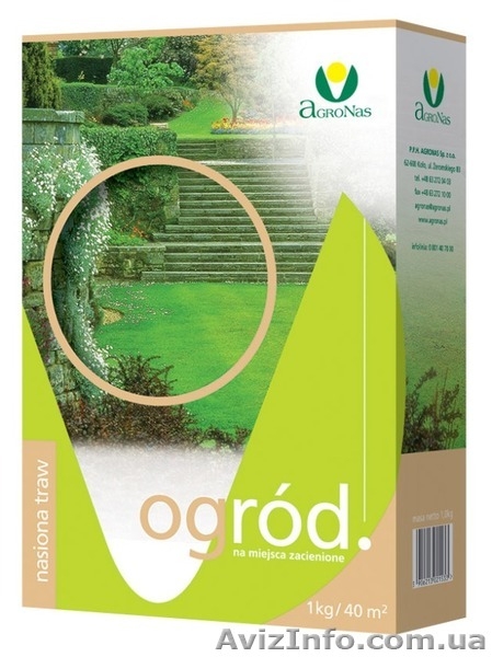 Смеси семян газонных трав Agronas - <ro>Изображение</ro><ru>Изображение</ru> #3, <ru>Объявление</ru> #830836