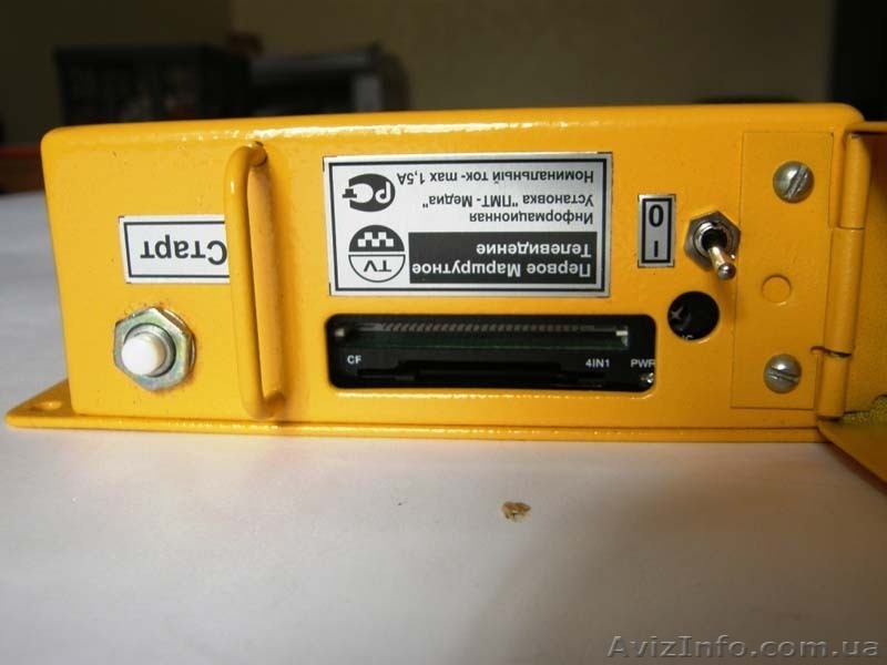 Рекламное оборудование, видео реклама (медиа-проигрыватель ПМТ) - <ro>Изображение</ro><ru>Изображение</ru> #1, <ru>Объявление</ru> #830097