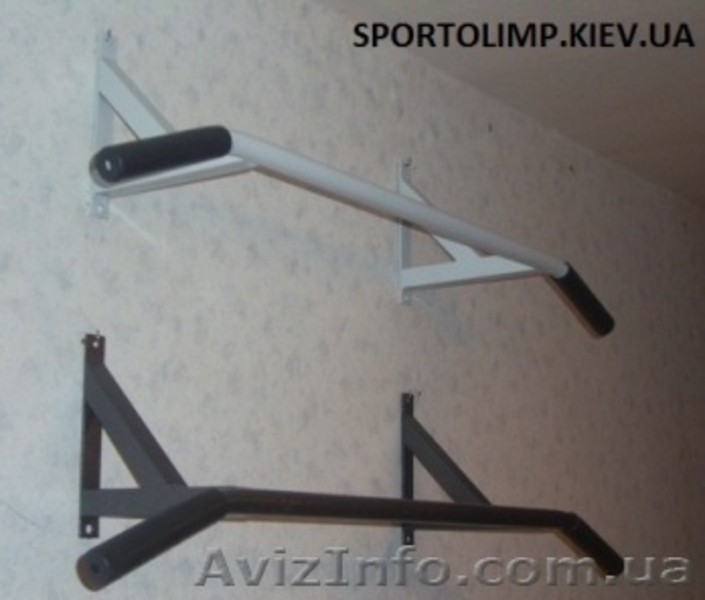 Турники в ассортименте для дома и офиса от 160грн - <ro>Изображение</ro><ru>Изображение</ru> #2, <ru>Объявление</ru> #817927