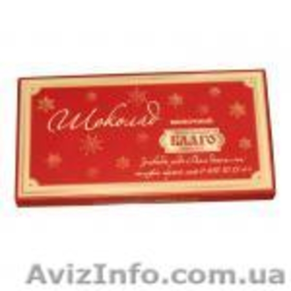 Подарки из шоколада к 8 марта! - <ro>Изображение</ro><ru>Изображение</ru> #5, <ru>Объявление</ru> #816705