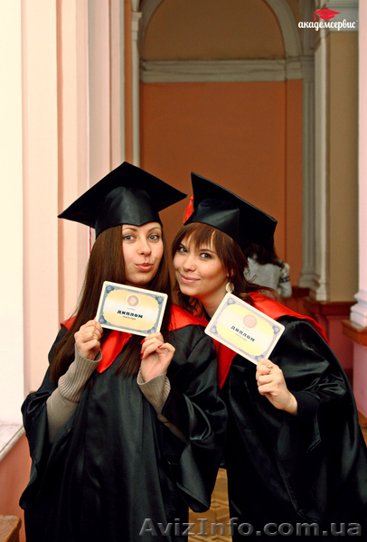 Мантии для выпускников. Прокат, продажа и индивидуальный пошив. Вся Украина! - <ro>Изображение</ro><ru>Изображение</ru> #5, <ru>Объявление</ru> #825023