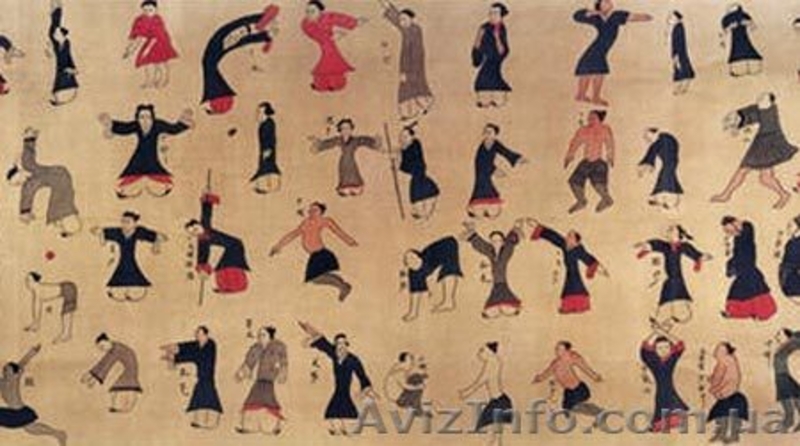 Занятия цигун и ушу в Киеве! - <ro>Изображение</ro><ru>Изображение</ru> #4, <ru>Объявление</ru> #833409