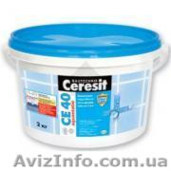 Стройматериалы со скидками и бонусами - <ro>Изображение</ro><ru>Изображение</ru> #4, <ru>Объявление</ru> #826458