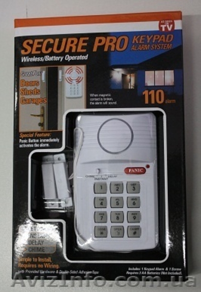 Сигнализация с магнитным датчиком - <ro>Изображение</ro><ru>Изображение</ru> #4, <ru>Объявление</ru> #815835