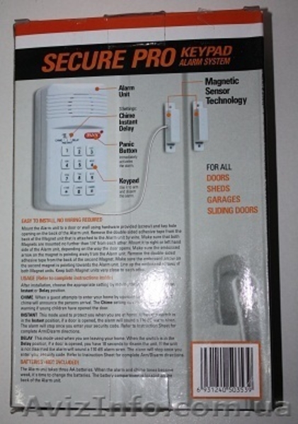 Сигнализация с магнитным датчиком - <ro>Изображение</ro><ru>Изображение</ru> #6, <ru>Объявление</ru> #815835