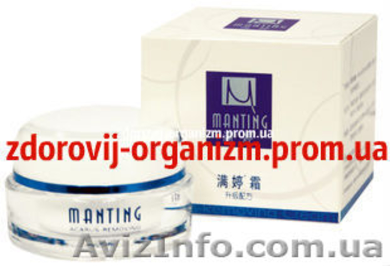 Мантинг Лечение проблемной кожи, прыщей, демодекоза - <ro>Изображение</ro><ru>Изображение</ru> #1, <ru>Объявление</ru> #819679