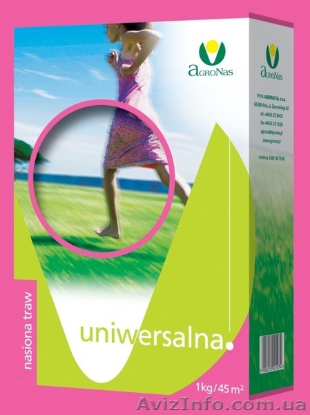 Смеси семян газонных трав Agronas - <ro>Изображение</ro><ru>Изображение</ru> #5, <ru>Объявление</ru> #830836