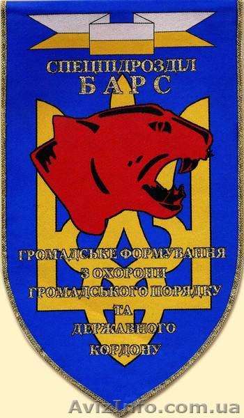  жаккардовые изделия текстильной галантереи собственного производства - <ro>Изображение</ro><ru>Изображение</ru> #8, <ru>Объявление</ru> #827295