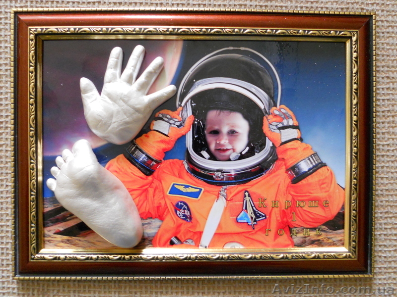 Слепки детских ручек и ножек в Киеве - <ro>Изображение</ro><ru>Изображение</ru> #1, <ru>Объявление</ru> #842972