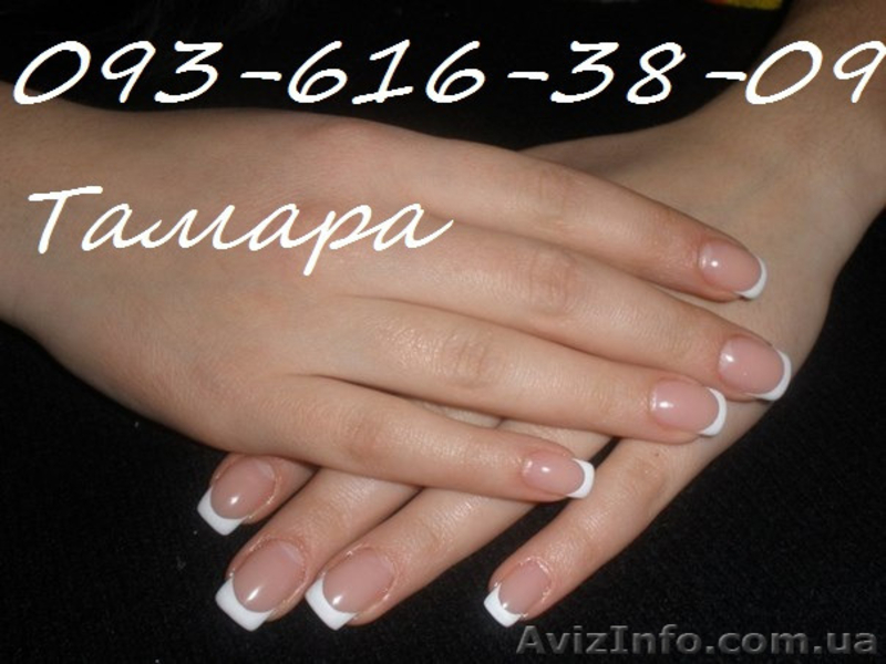 Наращивание ногтей (гель) плетение Афрокосичек, Лесной массив - <ro>Изображение</ro><ru>Изображение</ru> #2, <ru>Объявление</ru> #845628