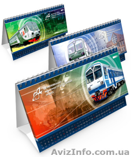 Печатная продукция и послепечатная обработка от «МАСИВ А - <ro>Изображение</ro><ru>Изображение</ru> #2, <ru>Объявление</ru> #849328