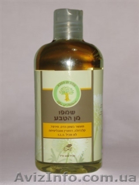 продам натуральную спа косметику на основе  минералов мертвого моря - <ro>Изображение</ro><ru>Изображение</ru> #5, <ru>Объявление</ru> #839210