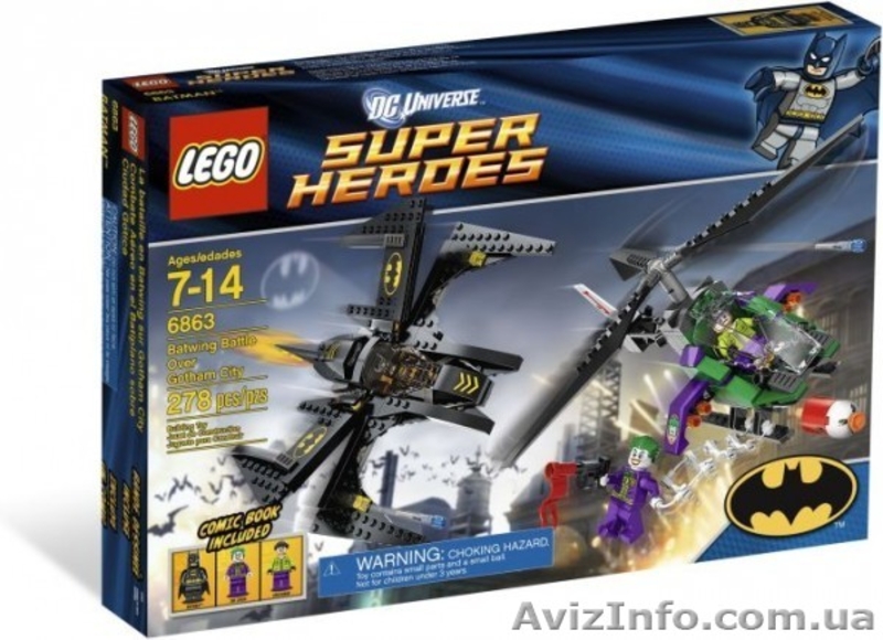 Продажа Lego6863 - <ro>Изображение</ro><ru>Изображение</ru> #1, <ru>Объявление</ru> #849739