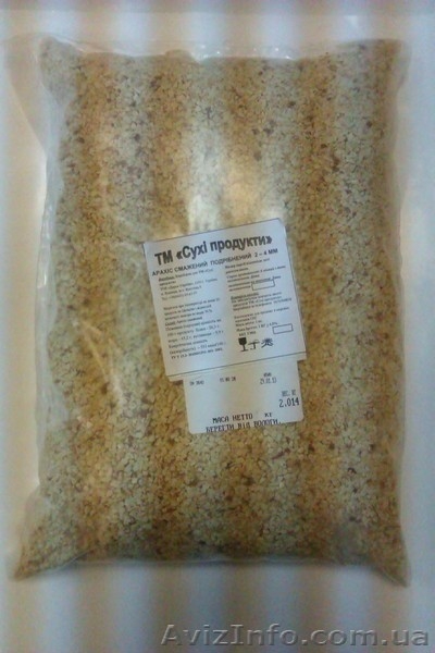 Орехи оптом и в  розницу - <ro>Изображение</ro><ru>Изображение</ru> #1, <ru>Объявление</ru> #838402