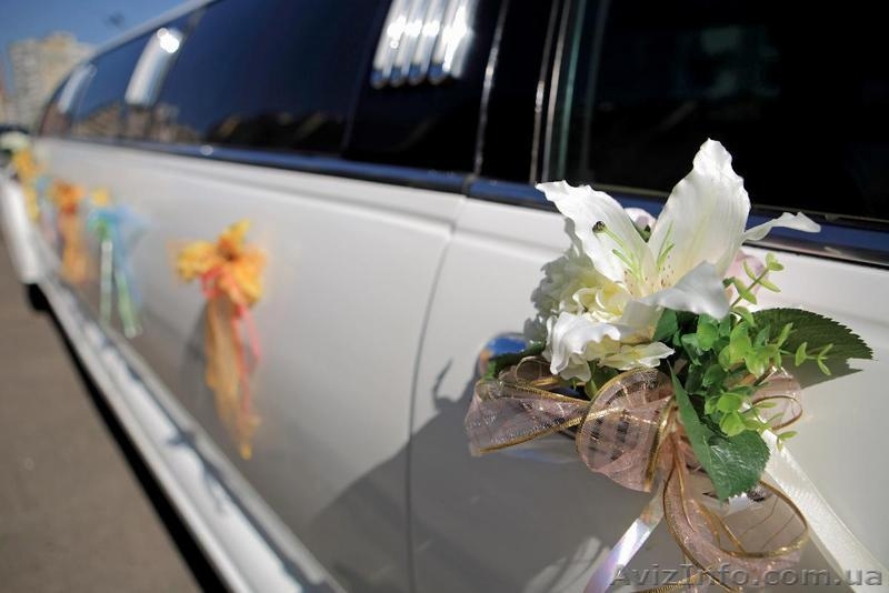 Лучший подарок- лимузин! - <ro>Изображение</ro><ru>Изображение</ru> #3, <ru>Объявление</ru> #848623