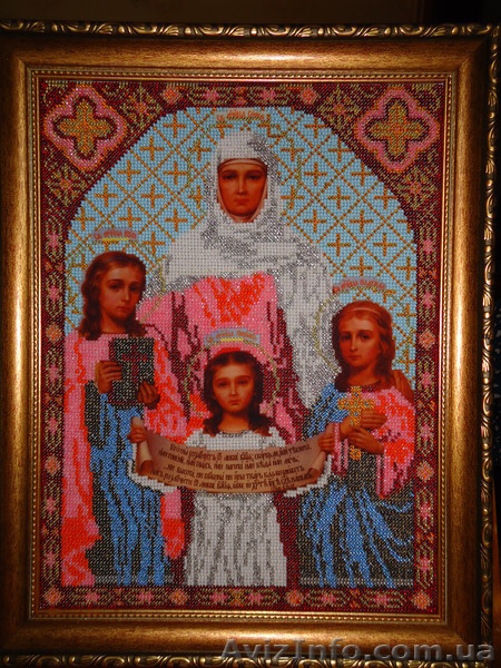 Евпатория Лариса Викторовна - <ro>Изображение</ro><ru>Изображение</ru> #3, <ru>Объявление</ru> #843299