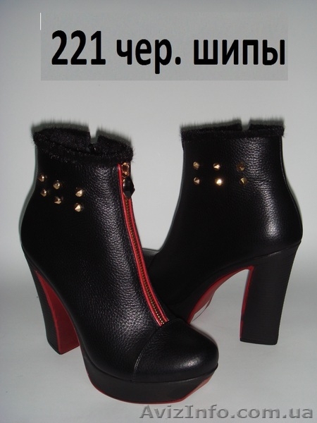 Полусапожки. Новинка! - <ro>Изображение</ro><ru>Изображение</ru> #4, <ru>Объявление</ru> #846566