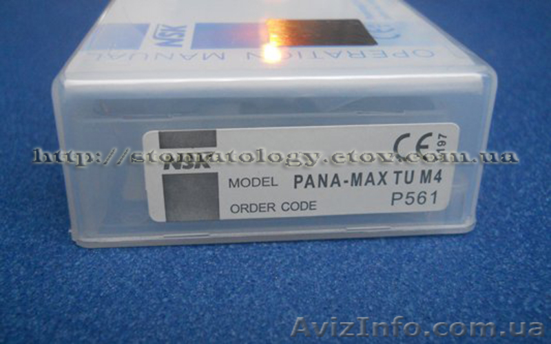 Наконечник, NSK, PANA MAX, TU M 4, цена 650 грн - <ro>Изображение</ro><ru>Изображение</ru> #4, <ru>Объявление</ru> #839384