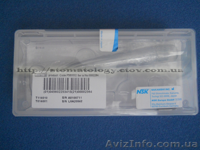 Наконечник, NSK, PANA MAX, TU M 4, цена 650 грн - <ro>Изображение</ro><ru>Изображение</ru> #6, <ru>Объявление</ru> #839384