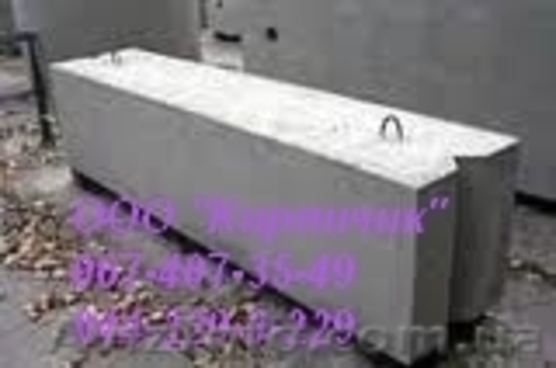 Купить вентеляционные бетонные блоки Киев Железобетонные изделия Купить ВБ, ВБС - <ro>Изображение</ro><ru>Изображение</ru> #8, <ru>Объявление</ru> #842487