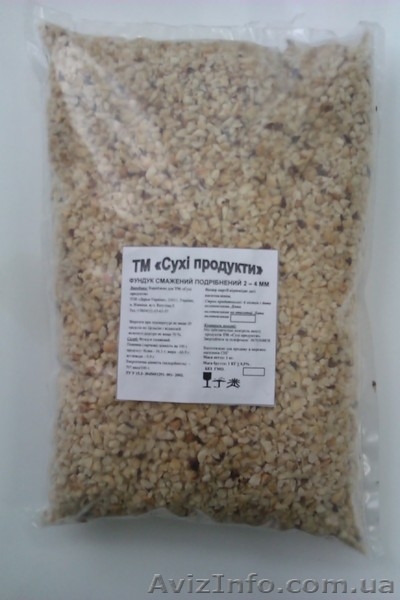 Орехи оптом и в  розницу - <ro>Изображение</ro><ru>Изображение</ru> #6, <ru>Объявление</ru> #838402