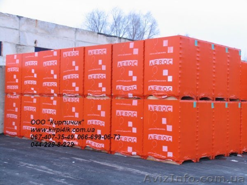 Газобетон  Купить газобетон  Газоблок Цена Газобетонный блок Киев - <ro>Изображение</ro><ru>Изображение</ru> #2, <ru>Объявление</ru> #216208