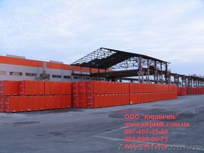 Газобетон  Купить газобетон  Газоблок Цена Газобетонный блок Киев - <ro>Изображение</ro><ru>Изображение</ru> #4, <ru>Объявление</ru> #216208