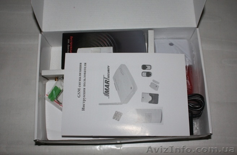 GSM сигнализация  GSM-350-FULL Smart Security - <ro>Изображение</ro><ru>Изображение</ru> #1, <ru>Объявление</ru> #839048