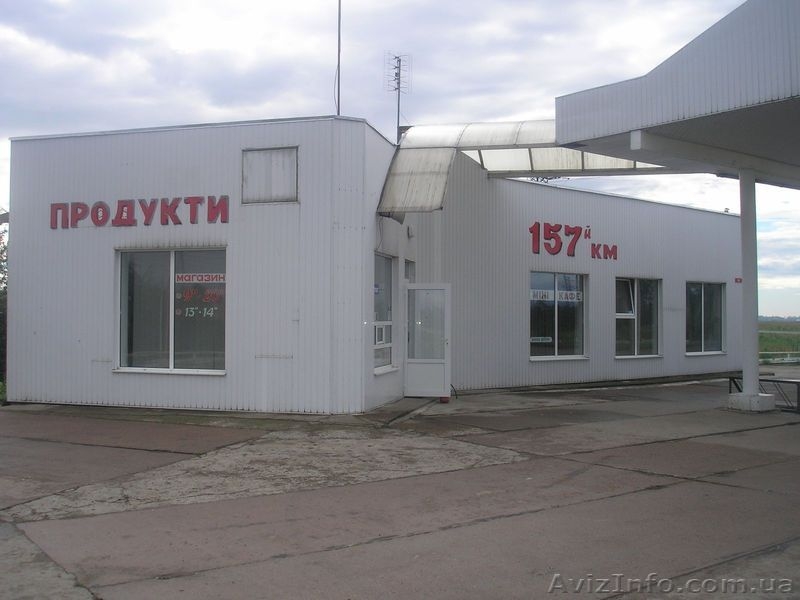 Терміново продаю АЗС. - <ro>Изображение</ro><ru>Изображение</ru> #3, <ru>Объявление</ru> #839540