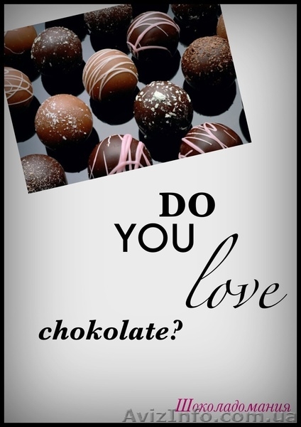 Какао масло и какао тертое - <ro>Изображение</ro><ru>Изображение</ru> #1, <ru>Объявление</ru> #840646