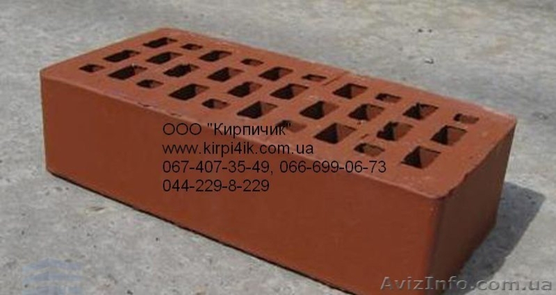 Купить кирпич М-100 Цена кирпича Купить кирпич строительный Кирпич рядовой  - <ro>Изображение</ro><ru>Изображение</ru> #4, <ru>Объявление</ru> #216158