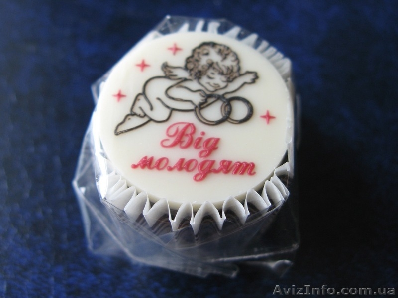 Шоколадні подарунки гостям весілля від ТОВ Шоколадний сувенір - <ro>Изображение</ro><ru>Изображение</ru> #3, <ru>Объявление</ru> #834853