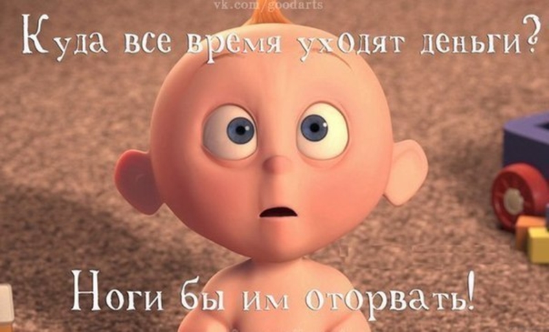 Предложение, над  которым стоит задуматься. Финансы. - <ro>Изображение</ro><ru>Изображение</ru> #2, <ru>Объявление</ru> #490220