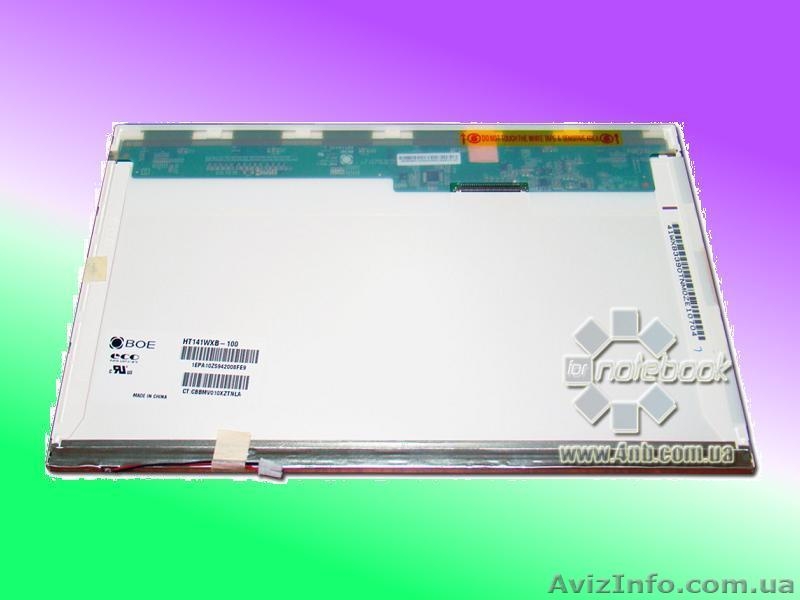 Матрица для ноутбука 14.1" CCFL WXGA оригинальная - <ro>Изображение</ro><ru>Изображение</ru> #4, <ru>Объявление</ru> #824508