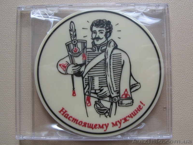 Подарки мужчинам 23 февраля от ООО Шоколадный сувенир - <ro>Изображение</ro><ru>Изображение</ru> #2, <ru>Объявление</ru> #835019