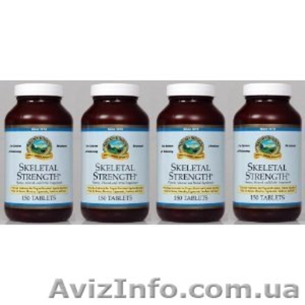 Приобретение биологически активных добавок в интернет-магазине NSP - <ro>Изображение</ro><ru>Изображение</ru> #6, <ru>Объявление</ru> #843613