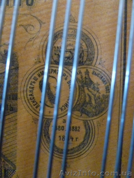 Пианино A Stroble 19 век - <ro>Изображение</ro><ru>Изображение</ru> #9, <ru>Объявление</ru> #843725