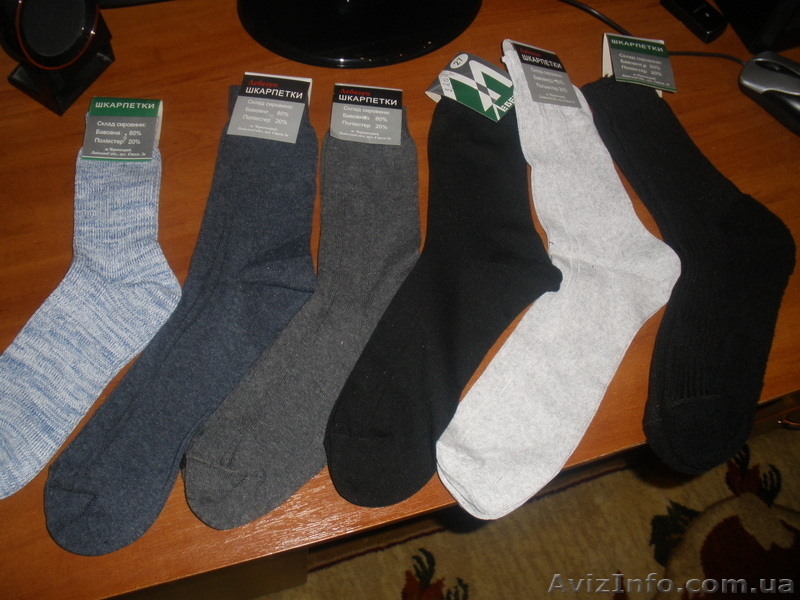 носки от производителя - <ro>Изображение</ro><ru>Изображение</ru> #1, <ru>Объявление</ru> #835542