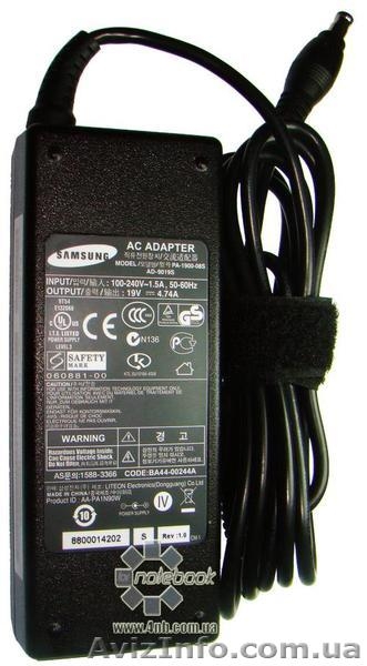 Блок питания для ноутбуков Samsung 19V 4.74A оригинальный - <ro>Изображение</ro><ru>Изображение</ru> #1, <ru>Объявление</ru> #820234