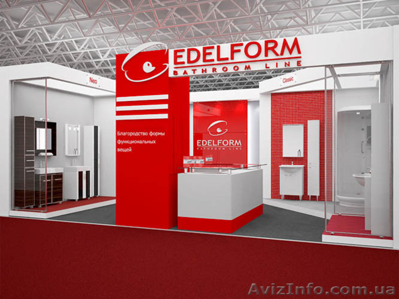 Компания Финалайз - <ro>Изображение</ro><ru>Изображение</ru> #3, <ru>Объявление</ru> #838496