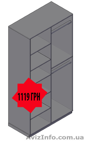 Шкаф купе от 900 грн ! Мебель для дома и офиса - <ro>Изображение</ro><ru>Изображение</ru> #3, <ru>Объявление</ru> #851139