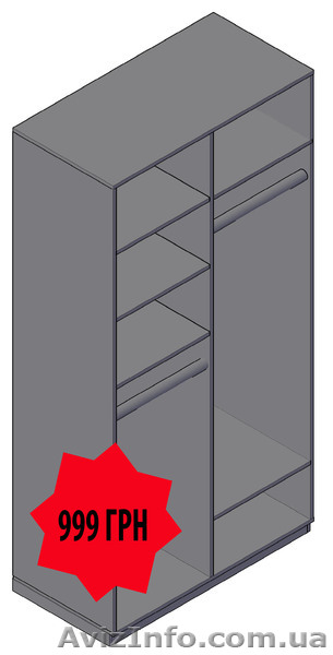 Шкаф купе от 900 грн ! Мебель для дома и офиса - <ro>Изображение</ro><ru>Изображение</ru> #2, <ru>Объявление</ru> #851139