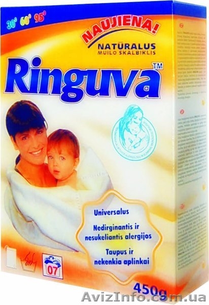 Пора жить достойно - <ro>Изображение</ro><ru>Изображение</ru> #3, <ru>Объявление</ru> #849128